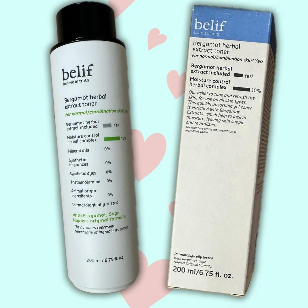 ergamot Herbal Toner (x2) – Hydrating + Balancing